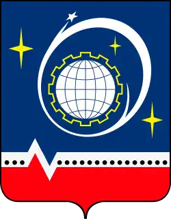 Герб
