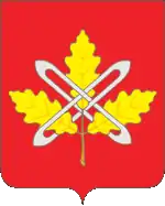 Герб