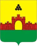 Герб