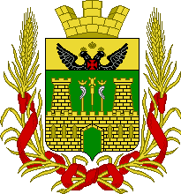 Неутверждённый проект герба Екатеринодара 1868 года