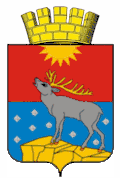 Герб