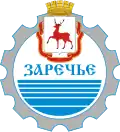 Герб