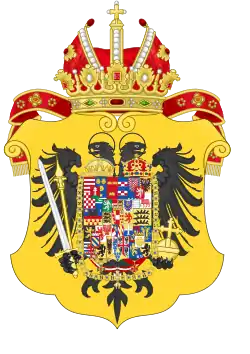 Императорский герб