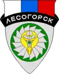 Герб