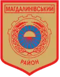 Герб[вд]