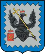 Герб Мосальска с зубцоватой опушкой