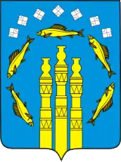 Герб