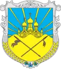 Герб[вд]