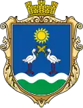 Герб