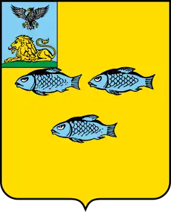 Герб