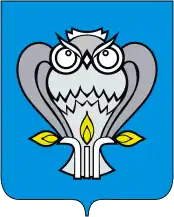 Герб Нового Уренгоя