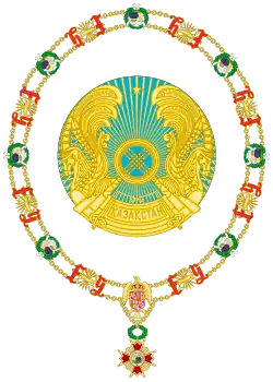 Личный герб Нурсултана Назарбаева (орден Изабеллы Католической)