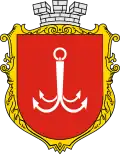 Герб