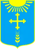 Герб Ахтырского района