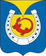 Герб