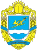 Герб[вд]