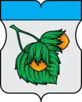 Герб