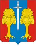 Герб
