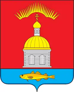 Герб
