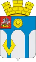 Герб