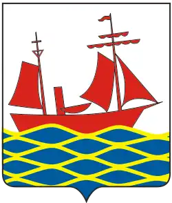 Герб