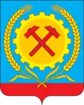 Герб