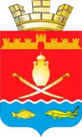 Герб