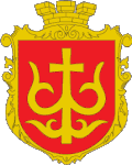 Герб