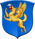 Герб