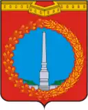 Проект герба (июнь 2006)