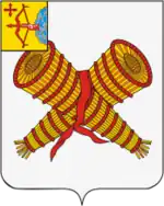Герб