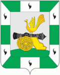 Герб Смоленского района (с 2012 года)
