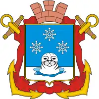 Герб Снежногорска