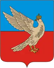 Герб