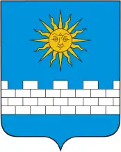 Герб