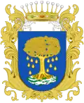 Герб