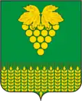 Герб
