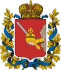 Герб Вологодской губернии