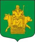Герб