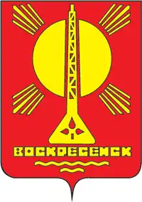 Герб Воскресенска с 1987 по 2004 год