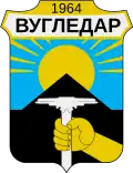 Герб[вд]
