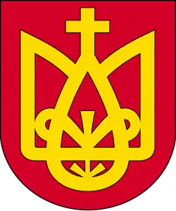 Герб[вд]