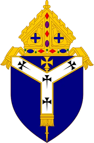 Герб епархии