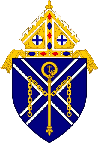 Герб епархии Антигониша