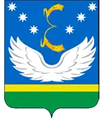 Крыловский (Екатериновский) район двойной — (крылья+E)