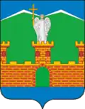 Герб
