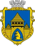 Герб