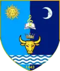Герб