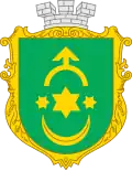 Герб