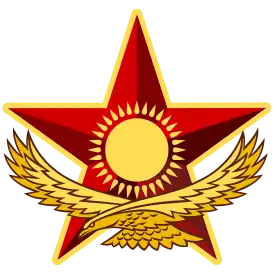 Опознавательный знак ВВС Казахстана